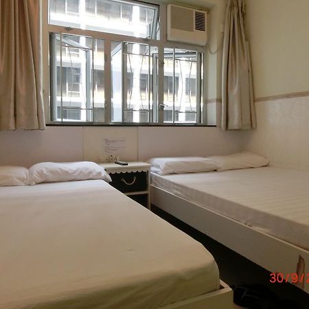 Li Cheng Guesthouse Hong Kong Exterior photo