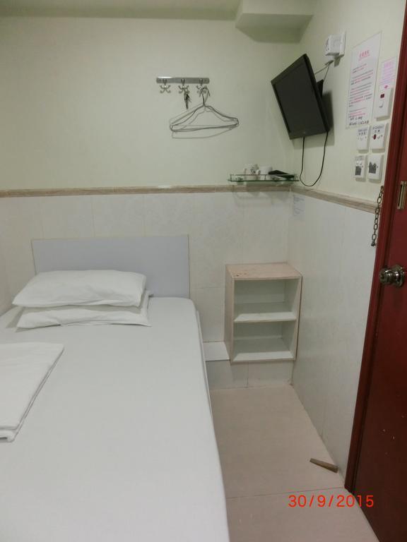 Li Cheng Guesthouse Hong Kong Room photo